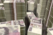 Banky přesvědčují vládu, že nemají zisky k mimořádnému zdanění