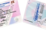K elektronické žádosti o výměnu řidičáku už není nutná datová schránka