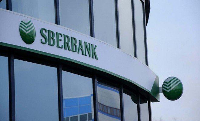 Sberbank končí, za vklady do 2,5 milionu korun bu 2.jpg